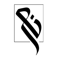 عطور ناصر الدايل